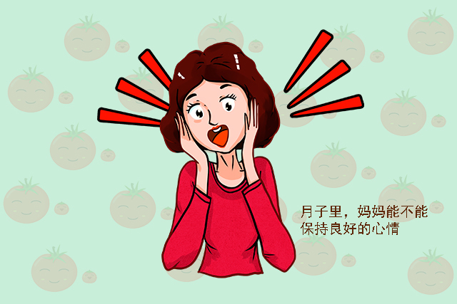 珊珊|为何有的女人产后越来越美，有的却老了十岁跟坐月子有很大关系