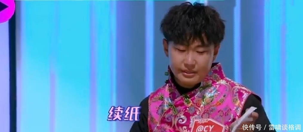 百赞团|为歌而赞:第九期百赞团,有人哭了有人打脸,如看了一场戏