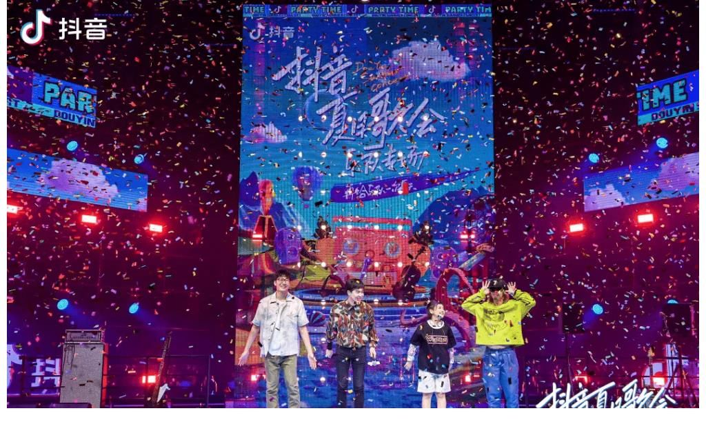 陈粒|抖音夏日歌会落地，线上演出奇点来临