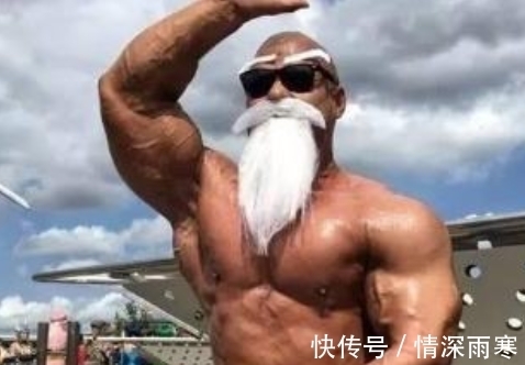 54岁老人疯狂锻炼，炼成真实版的“龟仙人”走红，网友：还真像