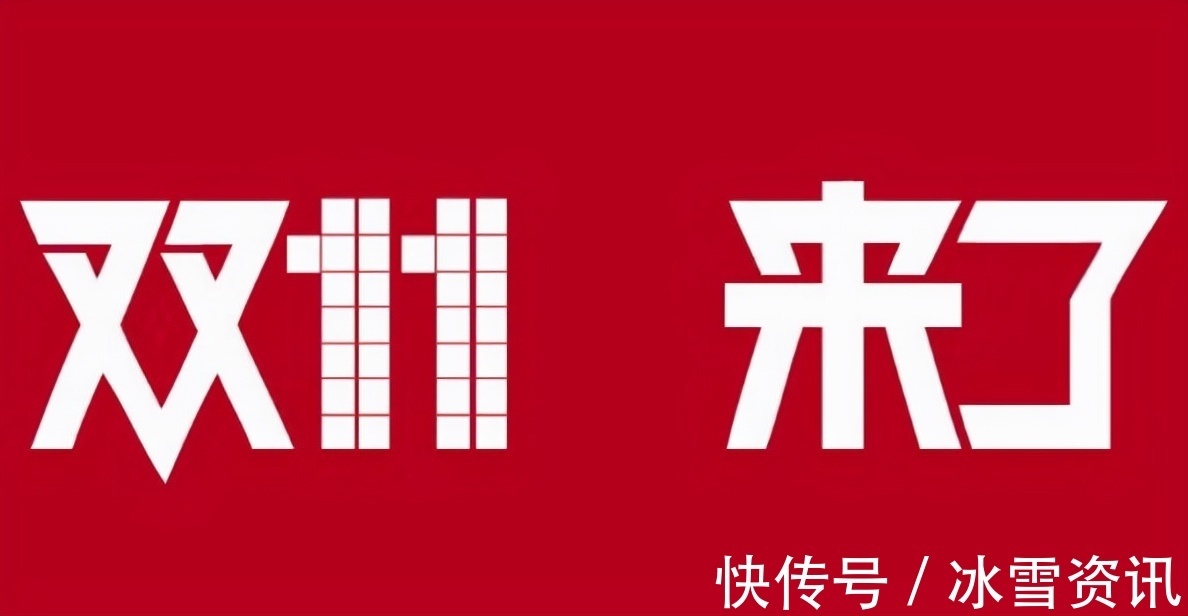 马云|电商平台又垮一个！创始人携260亿资金潜逃，1200万人上当受骗