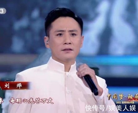 周深|央視國慶晚會8大看點：胡歌一人分飾五角，老藝術家的云端合唱