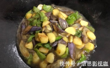 刮油利器|节后美食菜谱之地三鲜,食材简单,鲜美又营养,完全是刮油利器