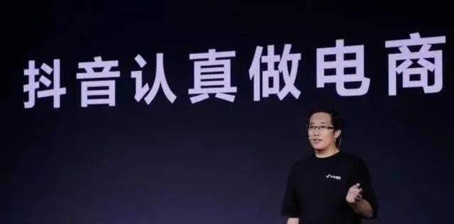 直播间|再造100个过亿商家!快手,要带老铁们起飞!