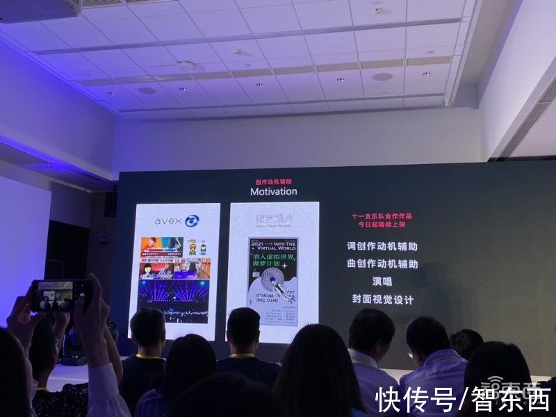 模型|第九代微软小冰来了！花式AI音乐绘画创作，小冰岛实现“AI自产自销”