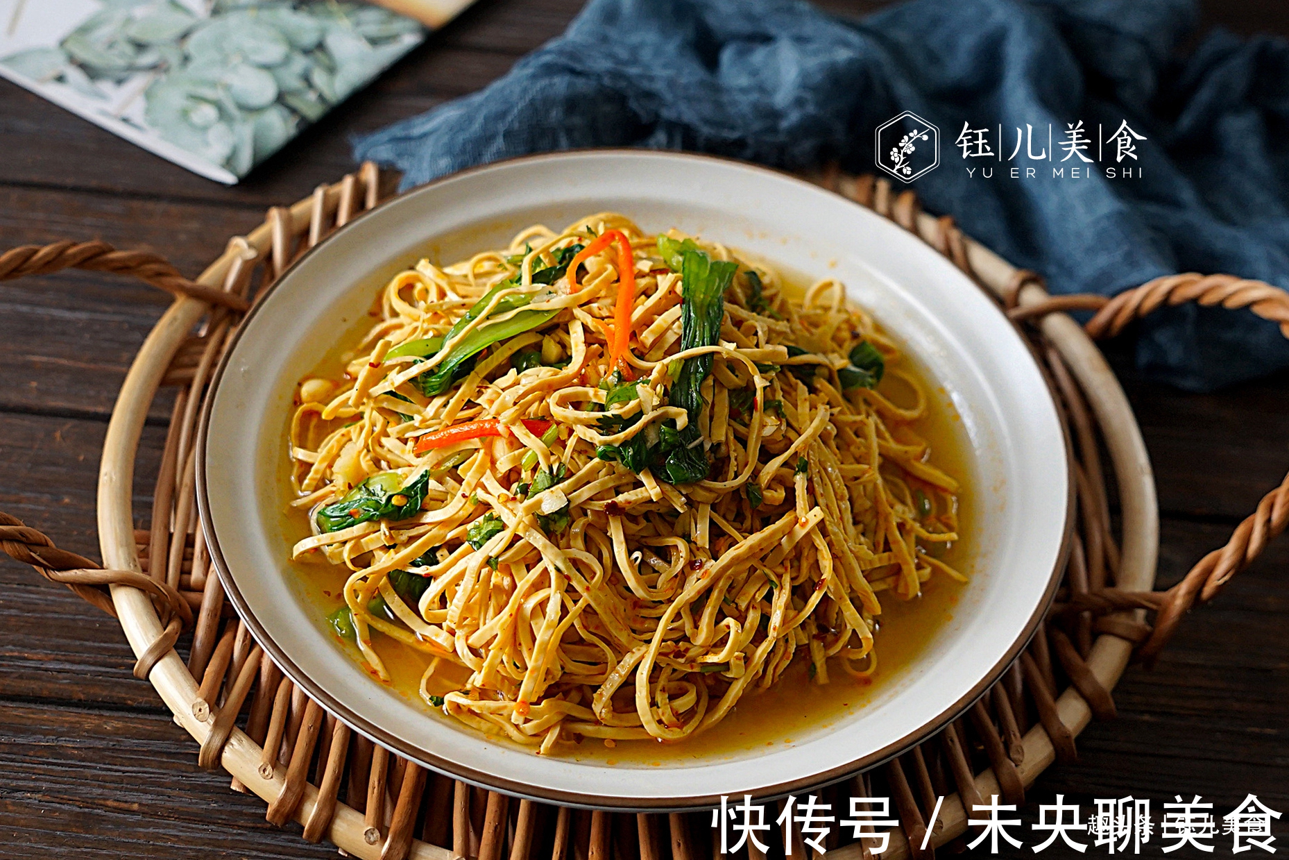 宴客|端午节，这7道宴客菜，简单又营养美味，在家做比去饭店还要实惠