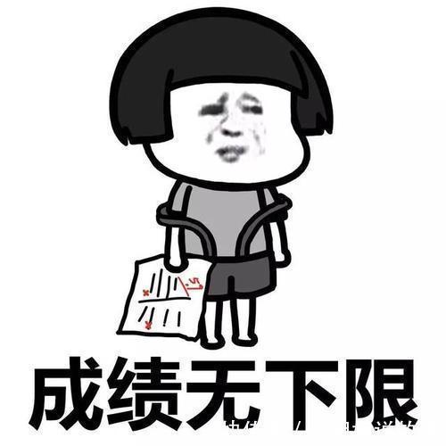 |笑话段子:那年冬天的一个晚上,和媳妇生气