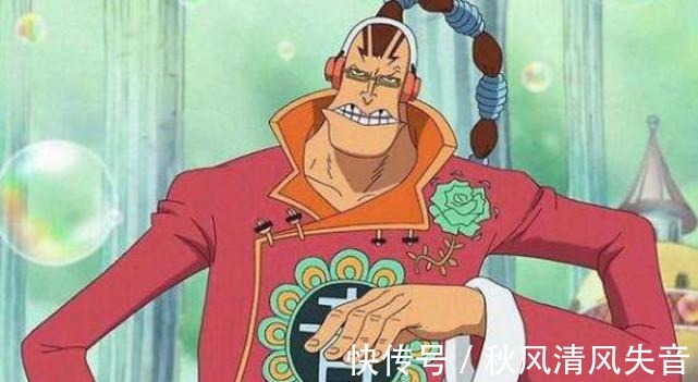 基德|海贼王作为极恶的世代,阿普不合格,实力太弱
