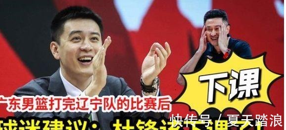 比赛|1战广厦3人受伤,赵岩昊被打掉2颗牙齿,广东男篮2战伤6人