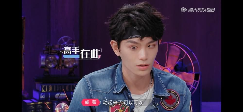  表演才艺|张翰还有这才艺，却被郭麒麟说没有用