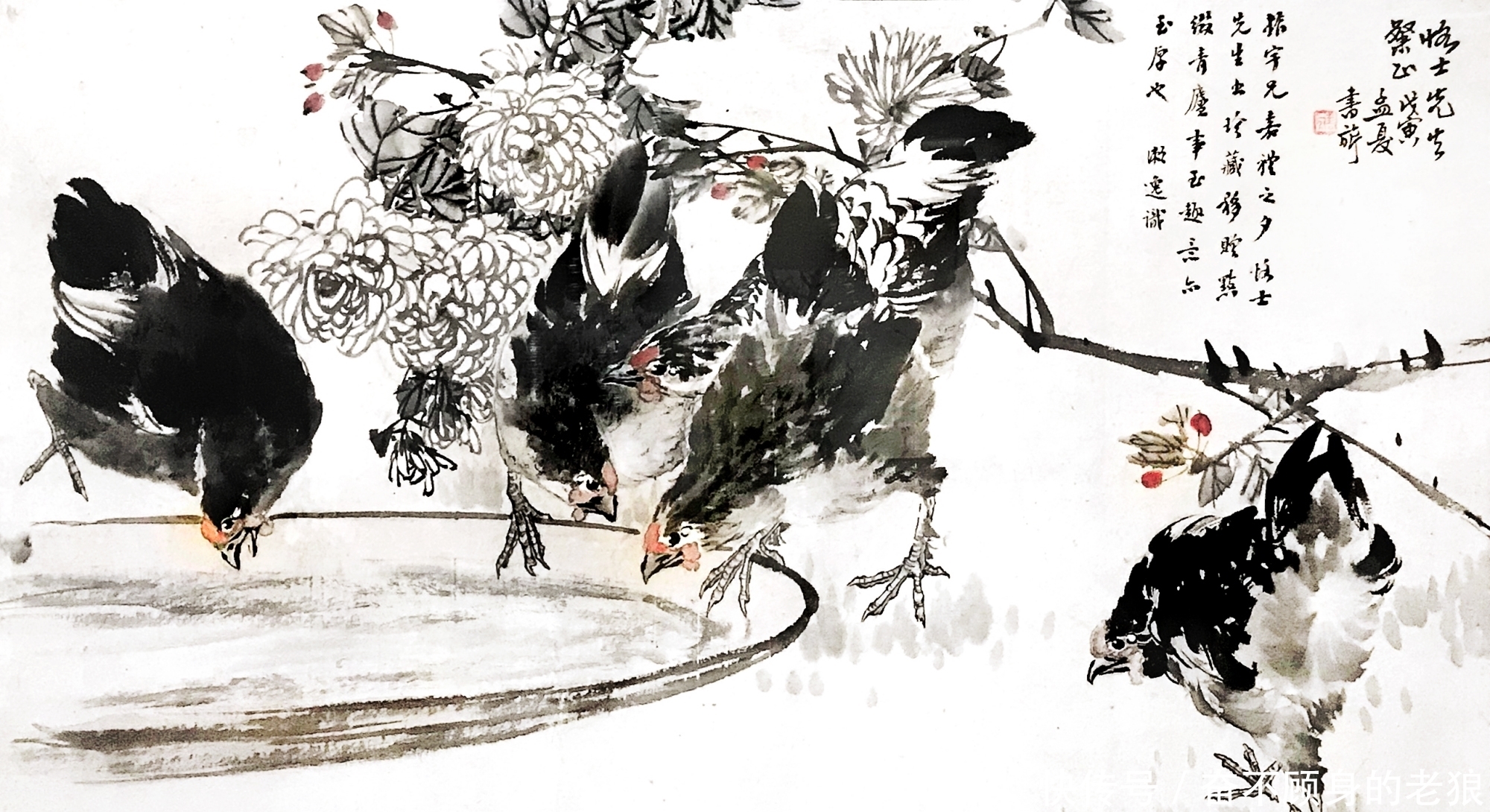 国家博物馆之疏影暗香:纪念张书旂诞辰120周年艺术展(下篇)