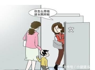 厕所|把一个4岁的儿子带到女厕所，因为没教养而挨骂宝妈的话让同厕所的女人脸红