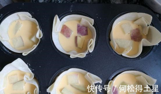 自制改良版的蛋挞，食材丰富，营养全面还好吃！