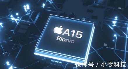 立讯精密|库克的自信？无限看好iPhone 13，表示持续高薪招工