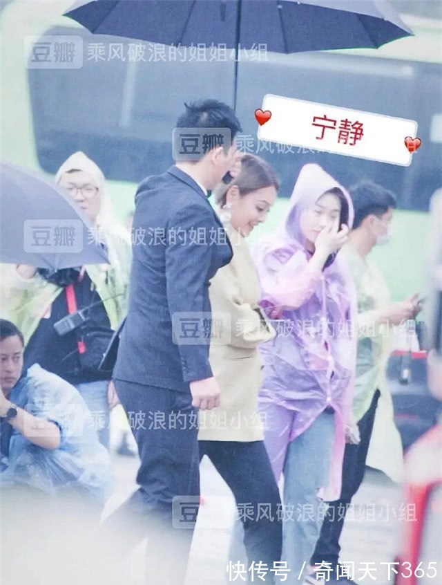 曝光|《乘風破浪的姐姐們》宿舍分組疑曝光，看到名單就是宮斗劇