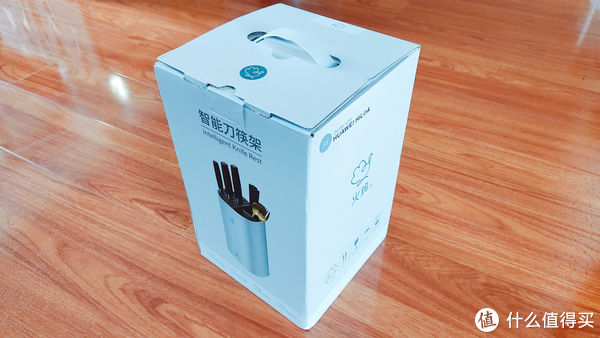 link|收纳有方——火鸡智能杀菌刀筷架-开箱篇