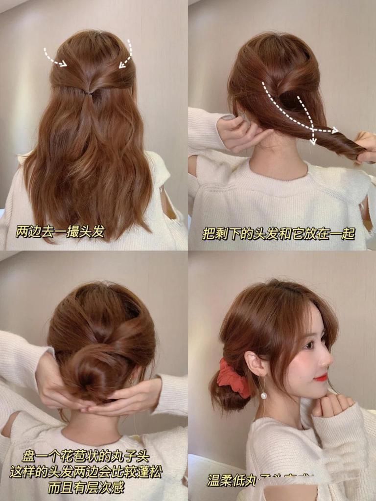 小笨手|新年就要美美的,5款好看的卷发造型,小笨手也能学会