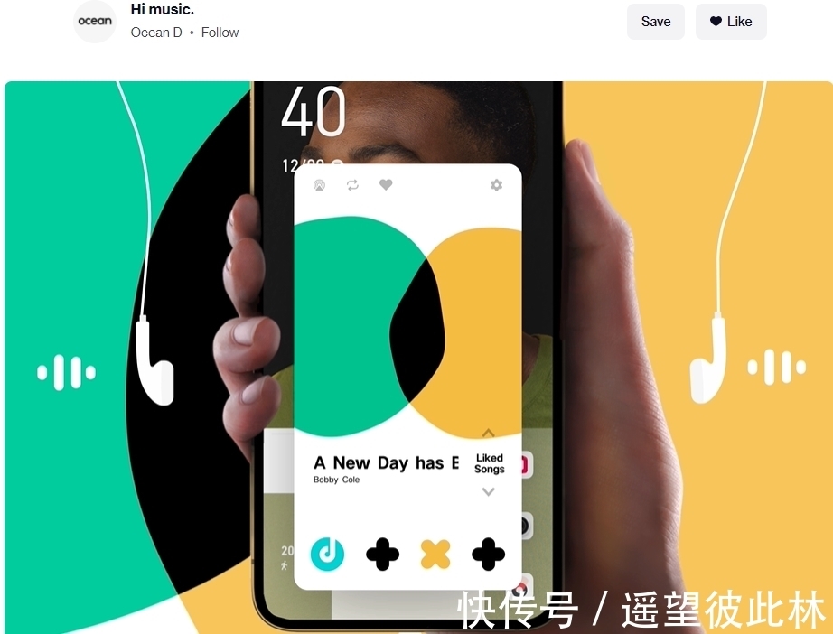 iqoo|MIUI 13 被截胡！大厂这个新系统有点东西