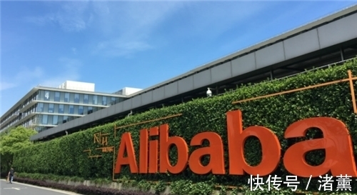 阿里巴巴|人民日报痛批马云，执着卖菜敛财！是科技公司还是吸血资本？