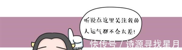 低脂|新手都会制作的土司,不仅百搭还低卡低脂!