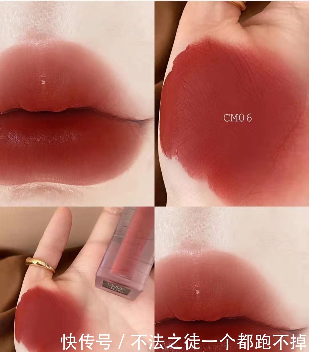 过年回家的5款必备口红,让你轻松应对任何场合