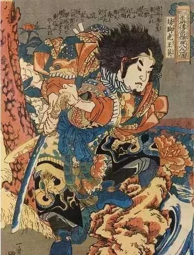 浮世绘&日本人眼中的梁山好汉长啥样——歌川国芳笔下的水浒人物