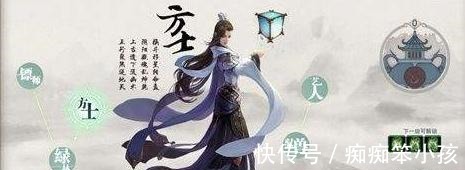 曹操$司马懿的成功之道,就在曹操的一首诗里!