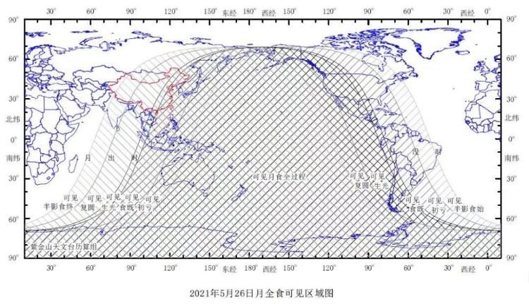 宝瓶座厄塔流星雨将于6日“绽放” 这个初夏夜空很热闹！