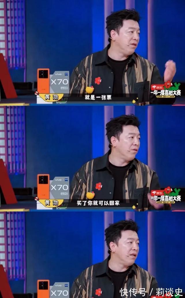 無戲可拍的演員在干嘛？有人直播帶貨，有人窮困潦倒