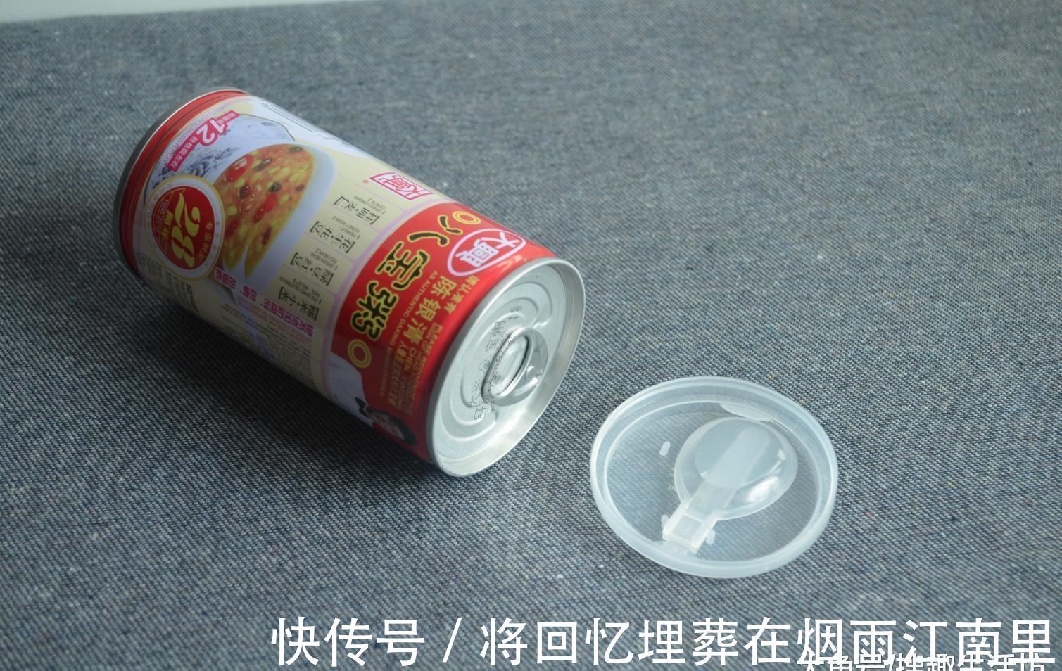 才知道八宝粥里面勺子隐藏的妙用, 简直太实用了, 以后我再也不扔了