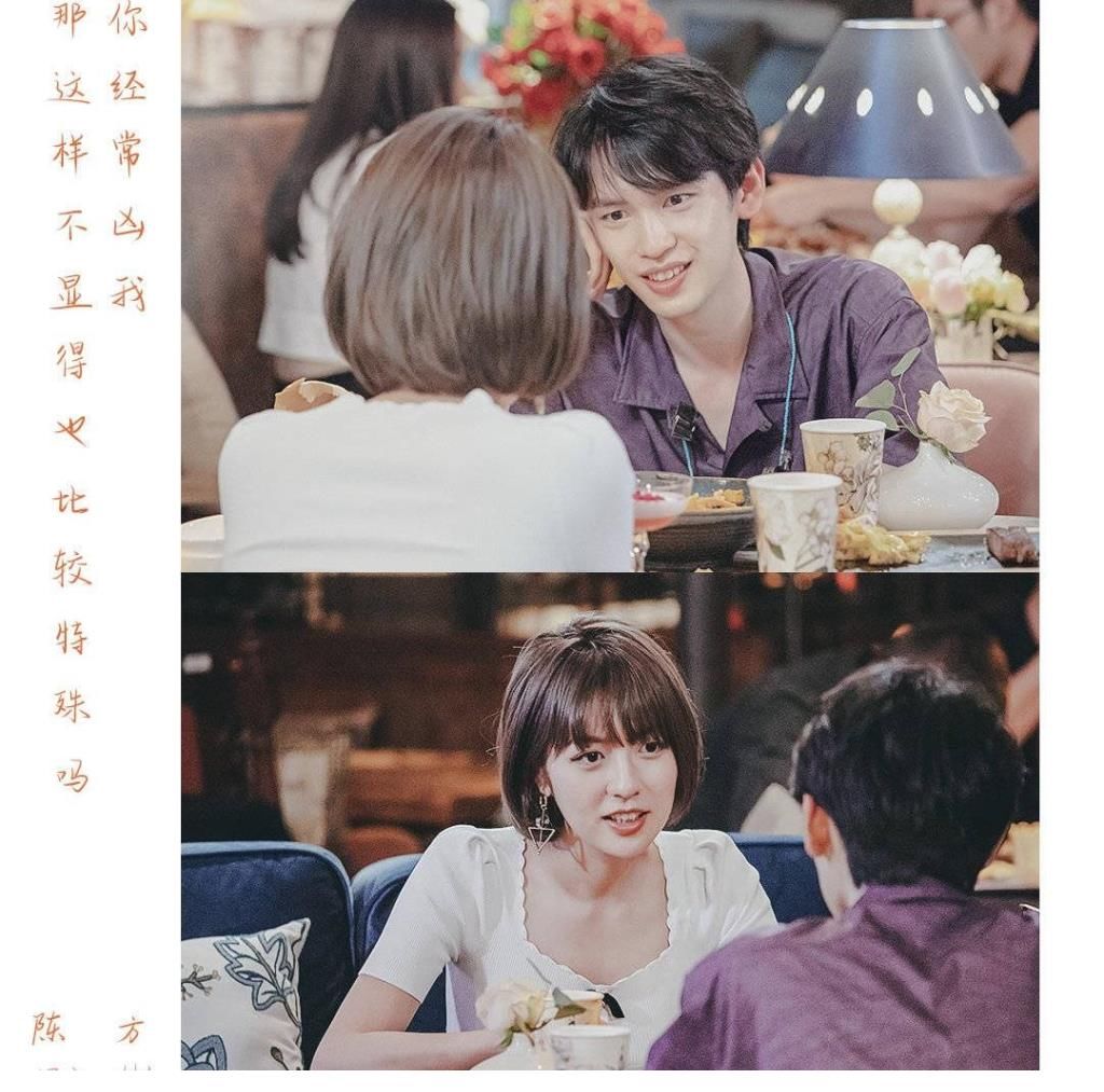 楊穎|《心動(dòng)的信號》五位女嘉賓比美，洪成成只能排第三，第一是女4