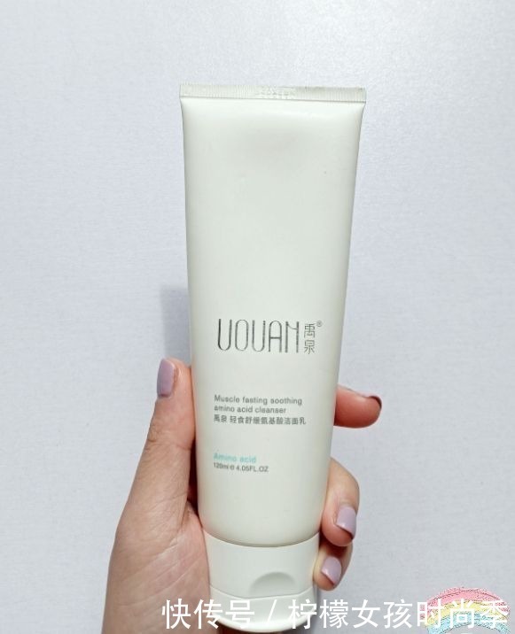 油皮|盘点那些盲买都不会踩雷的洗面奶,公认价格亲民,一起来get吧