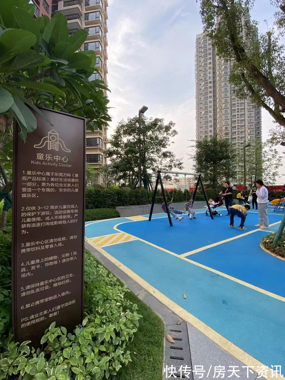 园林|10月28日，迎来首期交付的珠江万科城，晒出约6.7万平绝美园林，展现理想生活社区的模样