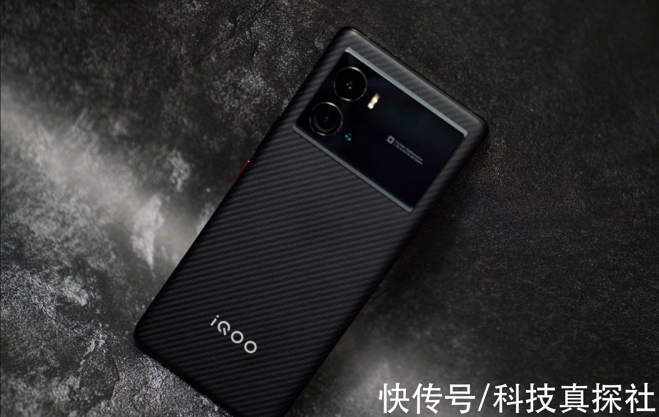 iqoo|iQOO真舍得！给手机用上军用材料，iQOO9 Pro赛道版不用手机壳？