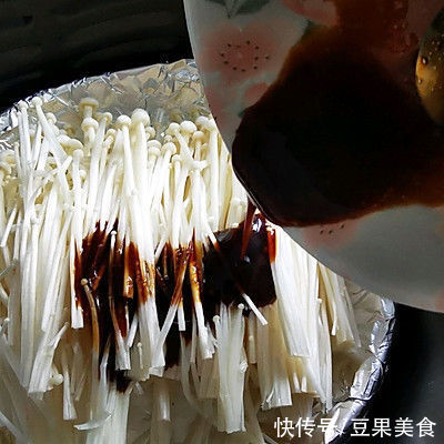 #精致一人食#蒜蓉金针菇（空气炸锅版）