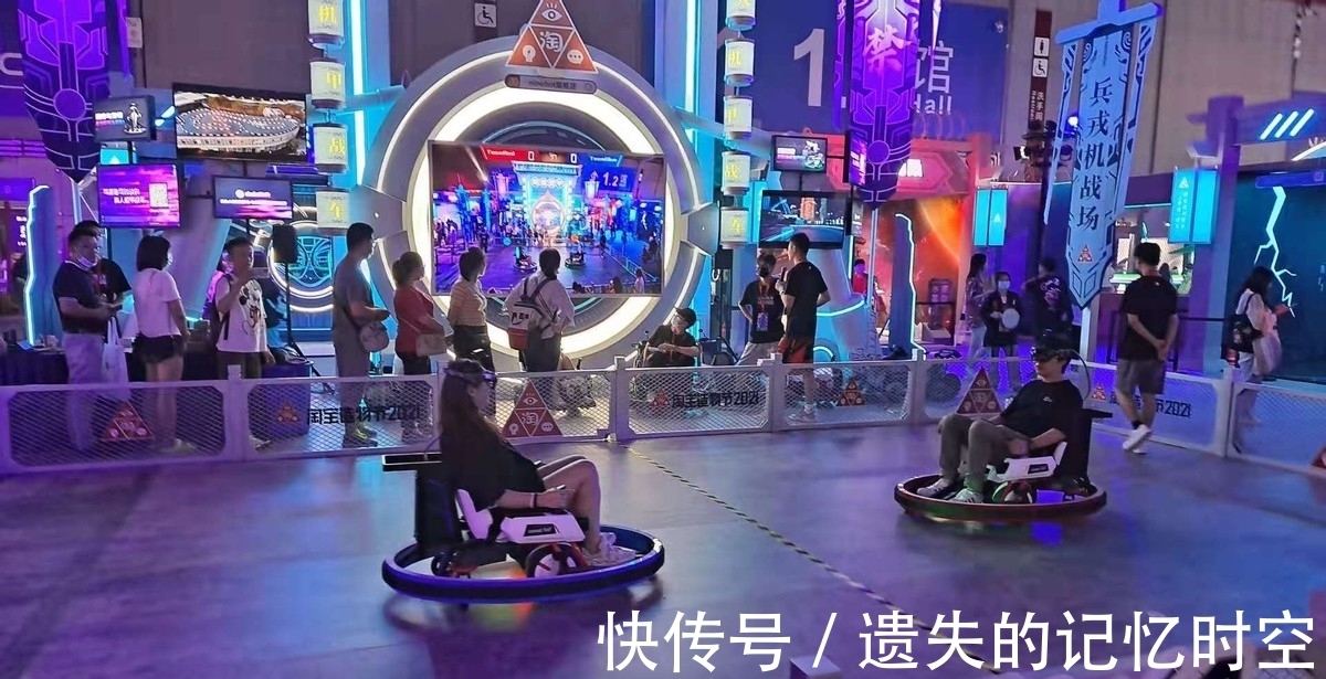 柯基|淘宝造物之城探险对抗虽败犹荣，明年再战！
