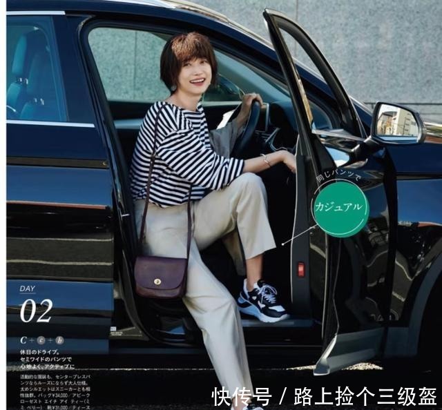 穿衣高手|从小白到“穿衣高手”有多远12件单品的15套穿搭，让你秒懂