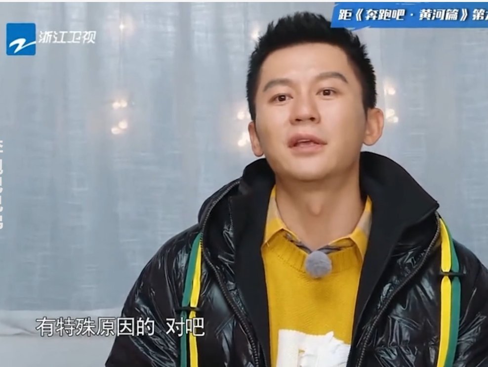 導演|鄭愷的身份下滑多嚴重?楊穎不再叫“愷哥”,還被年輕導演駁面子