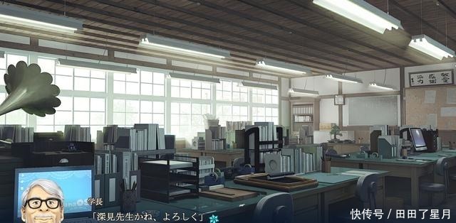 jojo|动漫里玩JOJO梗就算了,美少女万华镜也玩,还叫人怎么攻略妹子