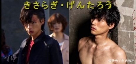 假面骑士fourze剧组人员现状对比图 一晃十年过去啦 快资讯 假面骑士fourze剧组人员现状对比图 一晃十年过去啦 快资讯