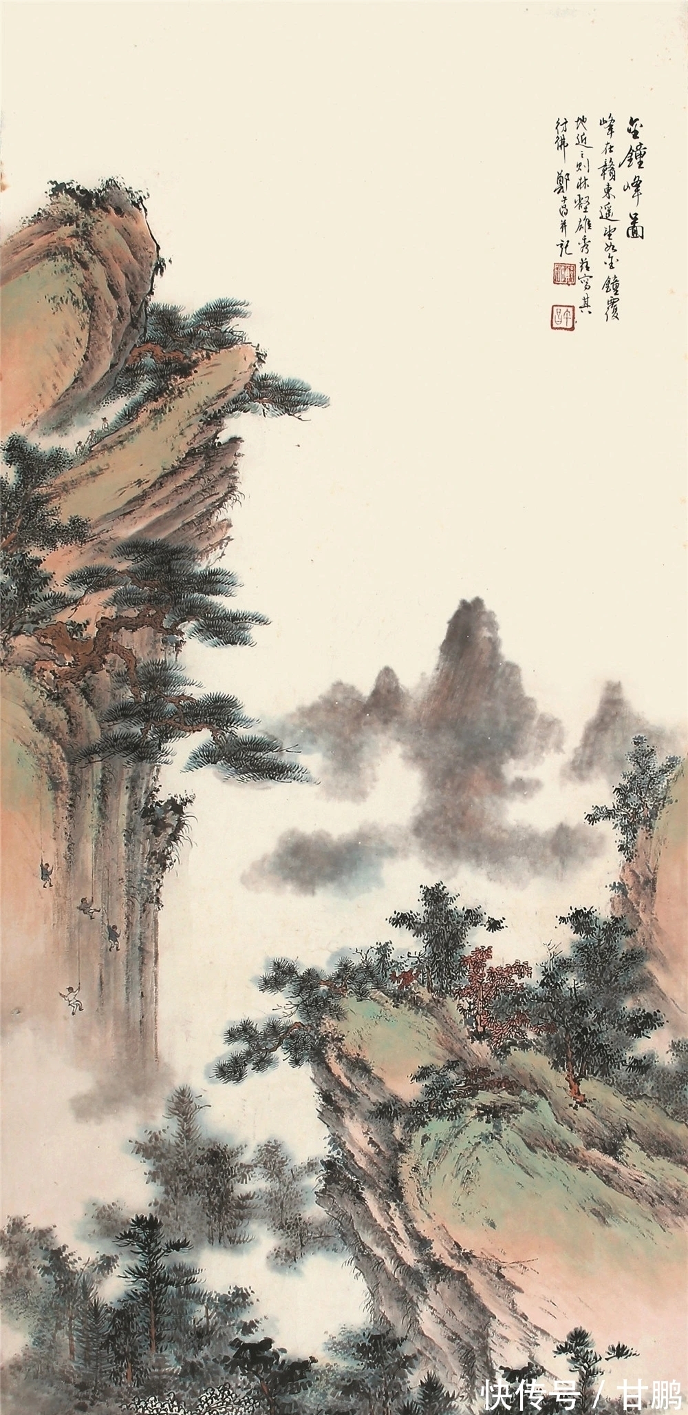 山水画&小处精微,大处酣畅|郑午昌山水画