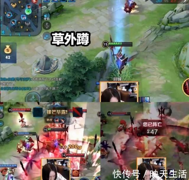 枪法|大仙排位遇“神仙”赵子龙天崩地裂式枪法令人瞠目结舌,吓得敌方全体发言!