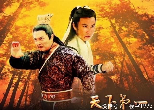 出自|武侠剧中最强的十对父子组合,乔峰父子垫底,剑仙叶孤城父子第四