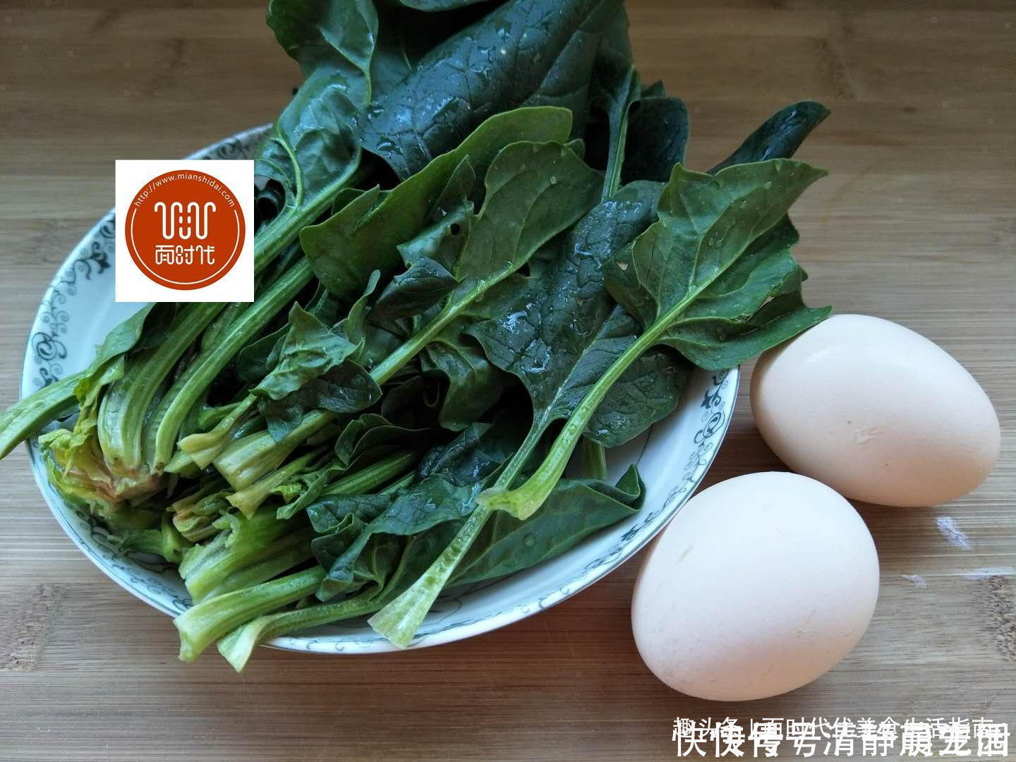 小面姨|菠菜不一样的做法,太好吃了,你一定没试过,孩子们超喜欢