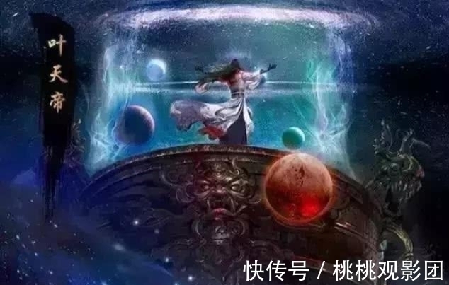 深空彼岸$深空彼岸:没人气没月票,辰东忍不住要召唤三天帝,棺材第4部?