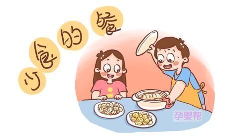 孕妈们|孕早期为啥有人吐得厉害，但个别人没反应？准妈妈看完就知道了