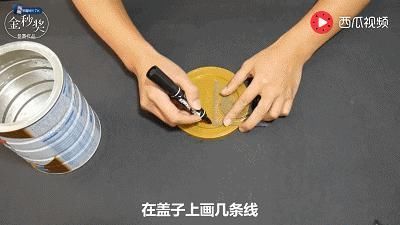 谁还买熨斗啊,洗衣液瓶剪2刀,衣服1秒变平整,太聪明了!