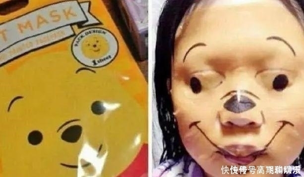 搞笑|画面最“清奇的买家秀卖家东西和衣服给你,求你删了照片吧