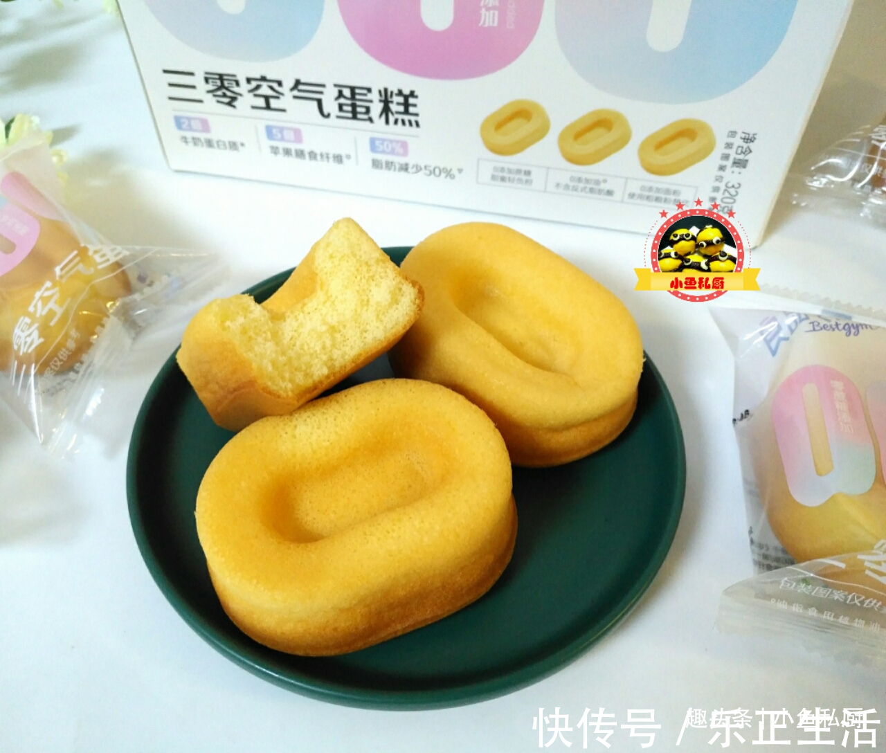 好吃|早餐就喜欢这样的,不用早起,15分钟端上桌,低脂营养又好吃