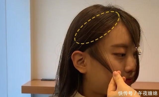 简单|超简单3步骤!手残也能自己剪小脸刘海!附加不同脸型的刘海长度